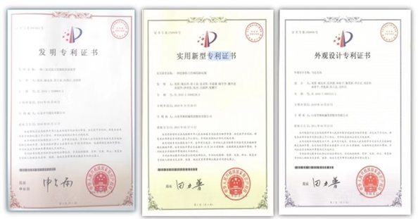 ประเทศจีน Guangzhou Yu 'an Mechanical Equipment Co., Ltd. รับรอง